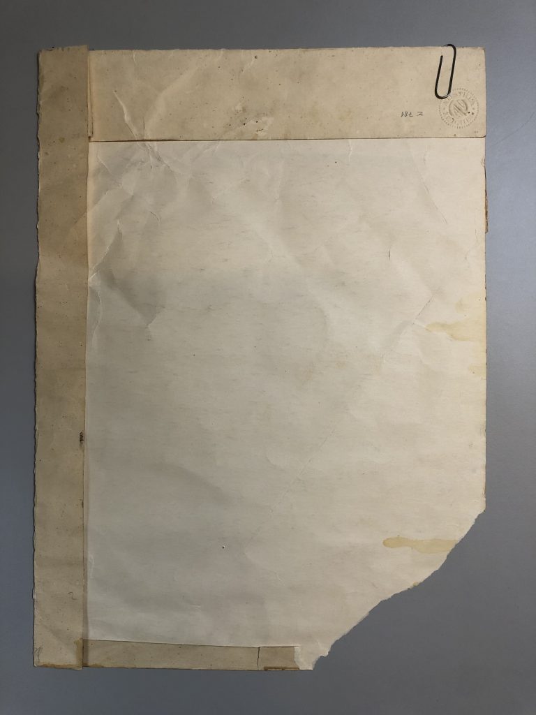 Zeichnung aus Ephesos, Rückseite